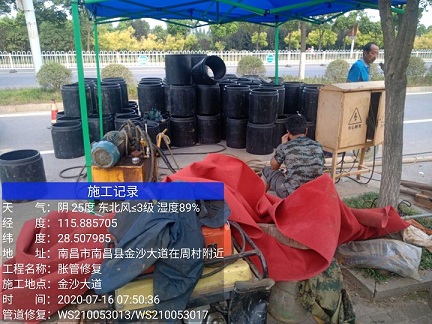 西充管道短管置换-管道顶管-炜誉市政