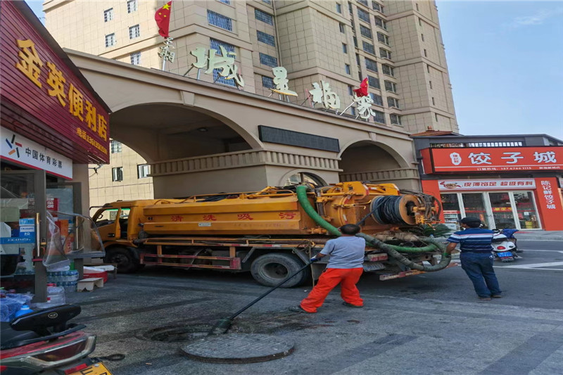 西充管道清淤的危害性？炜誉市政工程有限公司